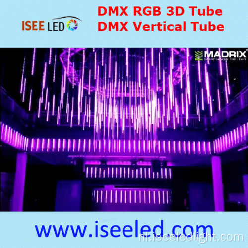 3D-effect RGB Pixel Led Tube voor Bar